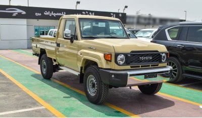 Toyota Land Cruiser Pick Up