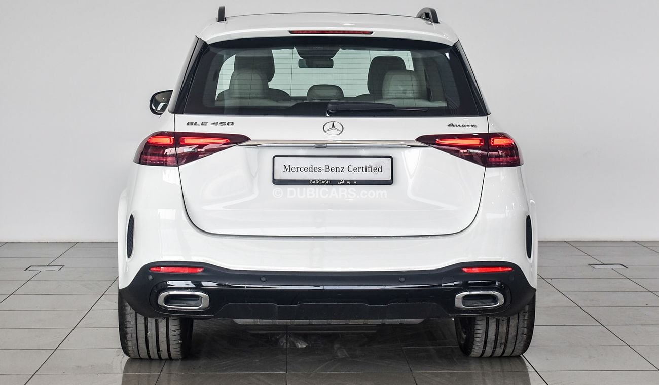 مرسيدس بنز GLE 450 4Matic