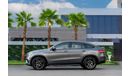 Mercedes-Benz GLE 43 AMG GLE 43 | 3,721 P.M  | 0% Downpayment | GLE 43 Coupe Pristine Condition