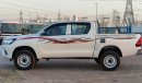 تويوتا هيلوكس HILUX 2.4L AT DIESEL