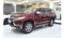 Mitsubishi Montero EXCELLENT DEAL for our Mitsubishi Montero Sport ( 2017 Model ) in Burgundy Color GCC Specs