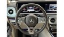 مرسيدس بنز G 500 MERCEDES G500 2024 LOW MAILGE