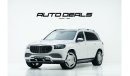 Mercedes-Benz GLS600 Maybach Two Tone Colors | Very Low Mileage - Perfect Condition | 4.0L V8