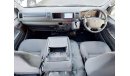 Toyota Hiace TOYOTA HIACE COMMUTER VAN RIGHT HAND DRIVE(PM13832)