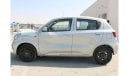 Suzuki Celerio SPECIAL OFFERS AVAILABLE | 2023