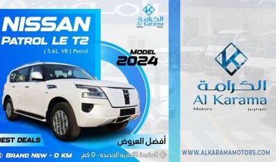 نيسان باترول نيسان باترول أل إي  5.6  لتر بنزين موديل V82024