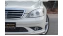 Mercedes-Benz S 350 2009 | MERCEDES BENZ | S-CLASS S-350 AMG | GCC SPECS | H73458