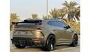 Lamborghini Urus Std