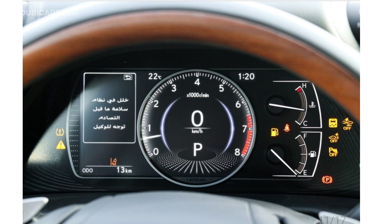 لكزس ES 350 3.5L PETROL FULL OPTION 2024 GCC