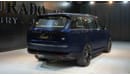 Land Rover Range Rover (other) P530 | LWB | 2023