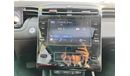 Hyundai Tucson SUNROOF / LIMITED / FULL /  RADAR / ONLY 2000 KMS (LOT # 57476)