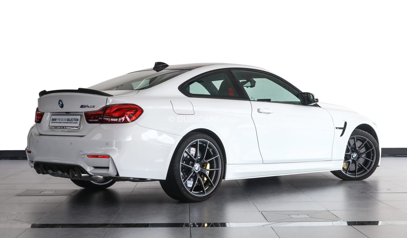 BMW M4 CS