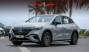 مرسيدس بنز EQE 500 2024 | MERCEDES EQE 500 | SUV | 4 MATIC