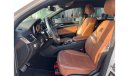 Mercedes-Benz GLE 43 AMG Coupe Mercedes Benz GLE43 GCC 2019