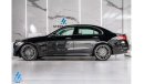 Mercedes-Benz C200 AMG 2024 Premium Plus - GCC Specs