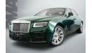 رولز رويس جوست 2022 Rolls-Royce Ghost / Rolls-Royce Warranty & Service Contract