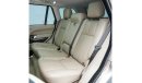 Land Rover Range Rover Vogue SE Supercharged RANGE ROVER VOGUE HSE, MODEL 2014, GCC SPECS, VERY CLEAN