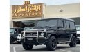 Mercedes-Benz G 63 AMG MERCEDES G63 AMG 2017