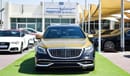 مرسيدس بنز S600 Maybach