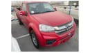 Great Wall Wingle NEW 2023 GREAT WALL WINGLE 7 4X2 SC 2.0L Diesel Manual Zero