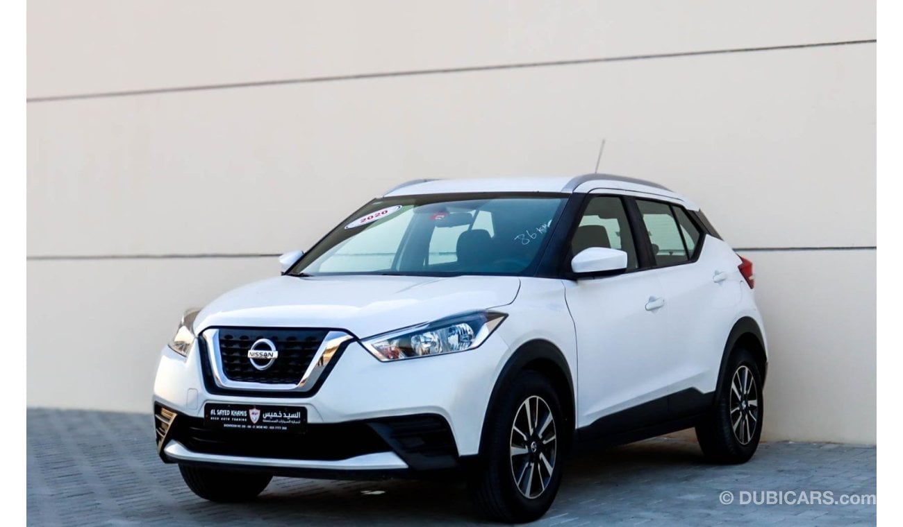 Nissan Kicks 2020 Nissan Kicks S (P15), 5dr SUV, 1.6L 4cyl Petrol, Automatic, Front Wheel Drive