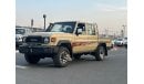 Toyota Land Cruiser Pick Up LC79 Double cabin Full option- 4.0 Automatic