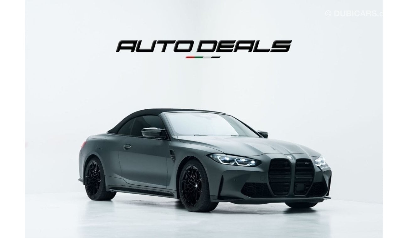 بي أم دبليو M4 Competition M XDrive Convertible | Very Low Mileage - Perfect Condition | 3.0L i6