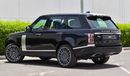 Land Rover Range Rover MY2021 / 0KM