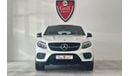 مرسيدس بنز GLE 43 AMG كوبيه