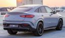 Mercedes-Benz GLE 53 AMG 2024 MERCEDES BENZ GLE 53 AMG COUPE - V8 FULL OPTION