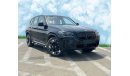 بي أم دبليو iX3 BMW IX3 ELECTRIC 2024