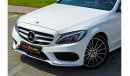 مرسيدس بنز C200 AMG باك