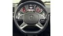 مرسيدس بنز G 63 AMG Std 5.5L 2017 Mercedes Benz G63 AMG, Warranty, Service History, Excellent Condition, GCC