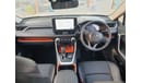 Toyota RAV4 2.0L JEEP - PETROL (RHD)