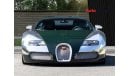 Bugatti Veyron 2009 Bugatti Veyron 8L 2d LEFT HAND DRIVE