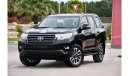 تويوتا برادو TOYOTA Prado GXR 2023