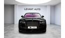 Rolls-Royce Ghost Black Badge 6.6L