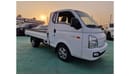 Hyundai H 100 2023 Hyundai H 100 2.6 L PICK UP Diesel MT Zero KM