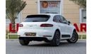 بورش ماكان Std 2.0L (252 HP) Porsche Macan 2017 GCC under Warranty with Flexible Down-Payment.