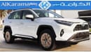 Toyota RAV4 HYBRID 2.5L 2024,WITH PUSH START,ALLOY WHEELS, TOUCH SCREEN AND CAMERA , AUTO CLIMATE CONTROL , Video