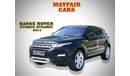 لاند روفر رانج روفر إيفوك Dynamic 2.0L (5 Door) AGENCY SERVICE - ORIGINAL PAINT - RANGE ROVER EVOQUE DYNAMIC 2.0TC V4 - GCC SP