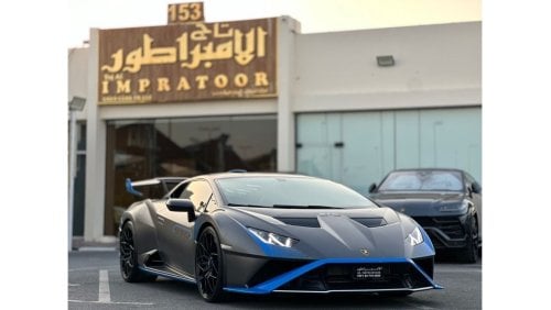 لامبورغيني هوراكان HURACAN STO 2022 GCC