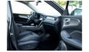 MG RX5 2023 MG RX5 1.5L LUXURY Petrol | Grey inside Beige