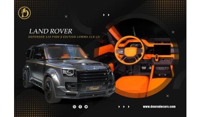 Land Rover Defender Lumma CLR LD | 110 P400 X Edition | Carpathian Grey | 1-Month Special Price Offer