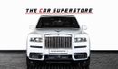 رولز رويس كولينان 2024 - ROLLS ROYCE CULLINAN - W12 - IMMACULATE CAR - WARRANTY AVAILABLE