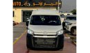 تويوتا هاياس Toyota Hiace 3.5L PETROL HIGH ROOF MANUAL 2024