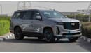 Cadillac Escalade V 6.2L SUPERCHARGED V8 , 2023 GCC , 0Km , With 5 Years or 200k Km Warranty