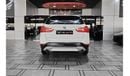 BMW X1 sDrive 20i Sport Line AED 1,400 P.M | 2016 BMW X1 SDRIVE 20i I 2.0L TWIN POWER TURBO | PANORAMIC