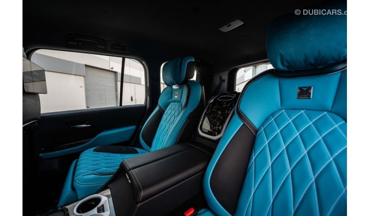 Toyota Land Cruiser MBS Autobiography | Custom Turquoise Seats