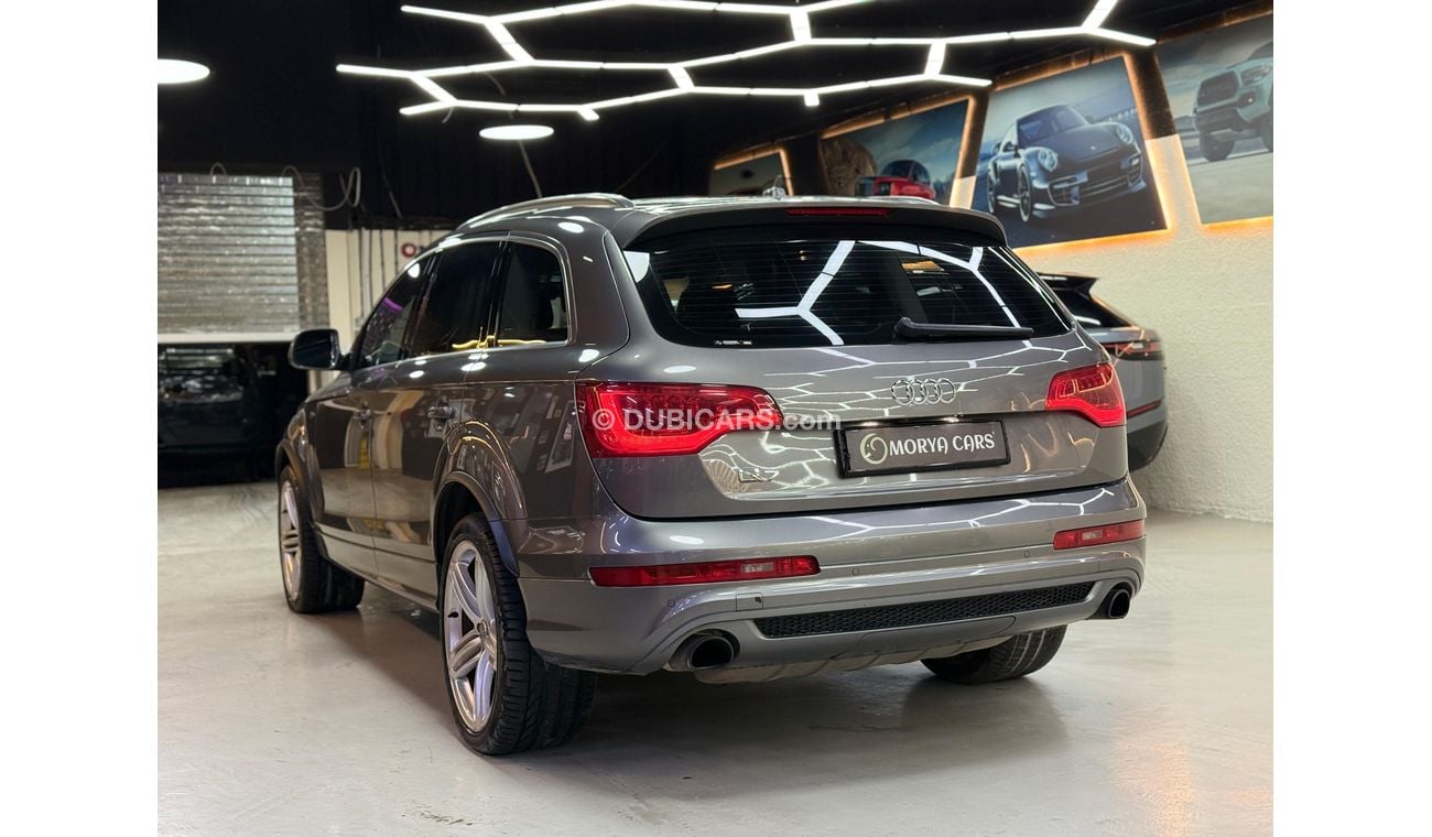 أودي Q7 TFSI quattro S-Line 3.0L